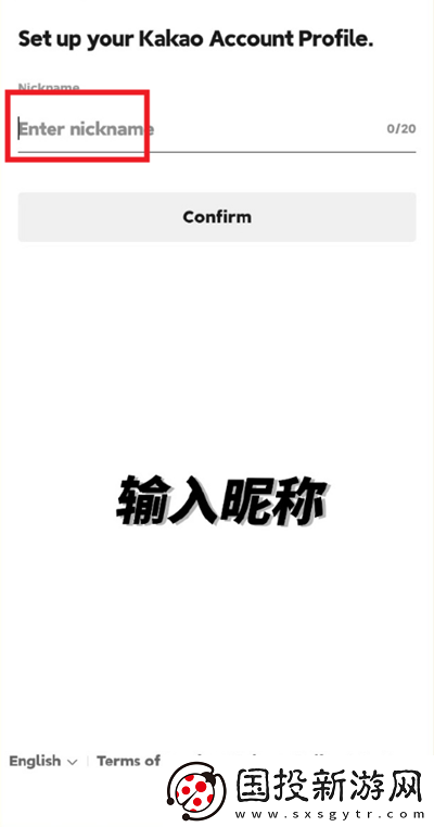 my1pick官方正版下载
