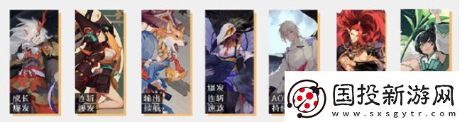 阴阳师百闻牌式神强度排行榜