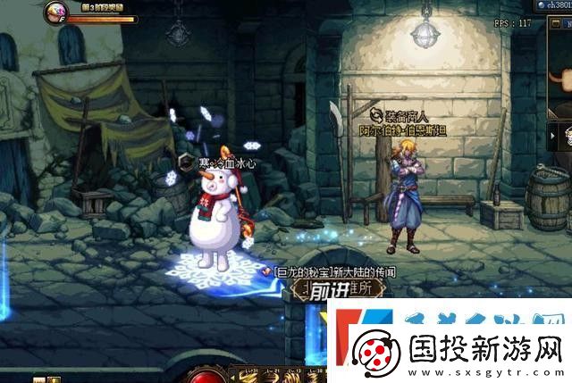 dnf110满级毕业装备去哪里刷