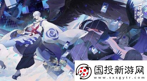 阴阳师百闻牌大天狗攻略