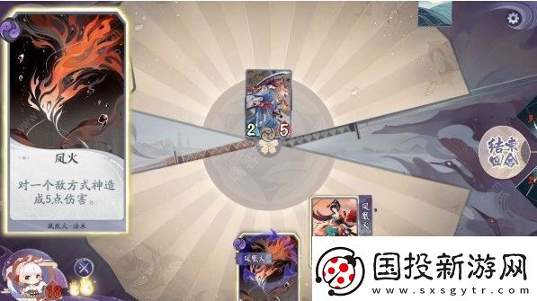 阴阳师百闻牌投射机制是什么