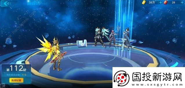 奥拉星手游巅峰塔112怎么打