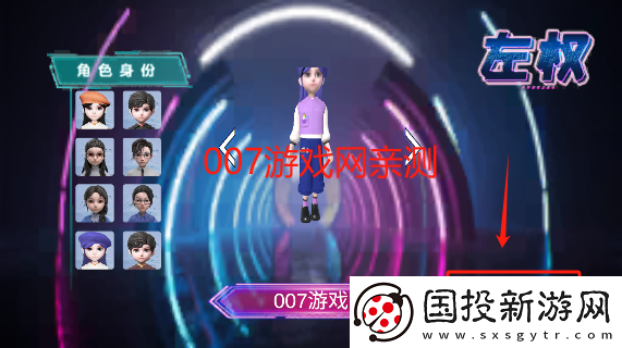 写生云境app手机安卓版下载
