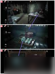 情棺3阴缘第六章陈月龙视角怎么过