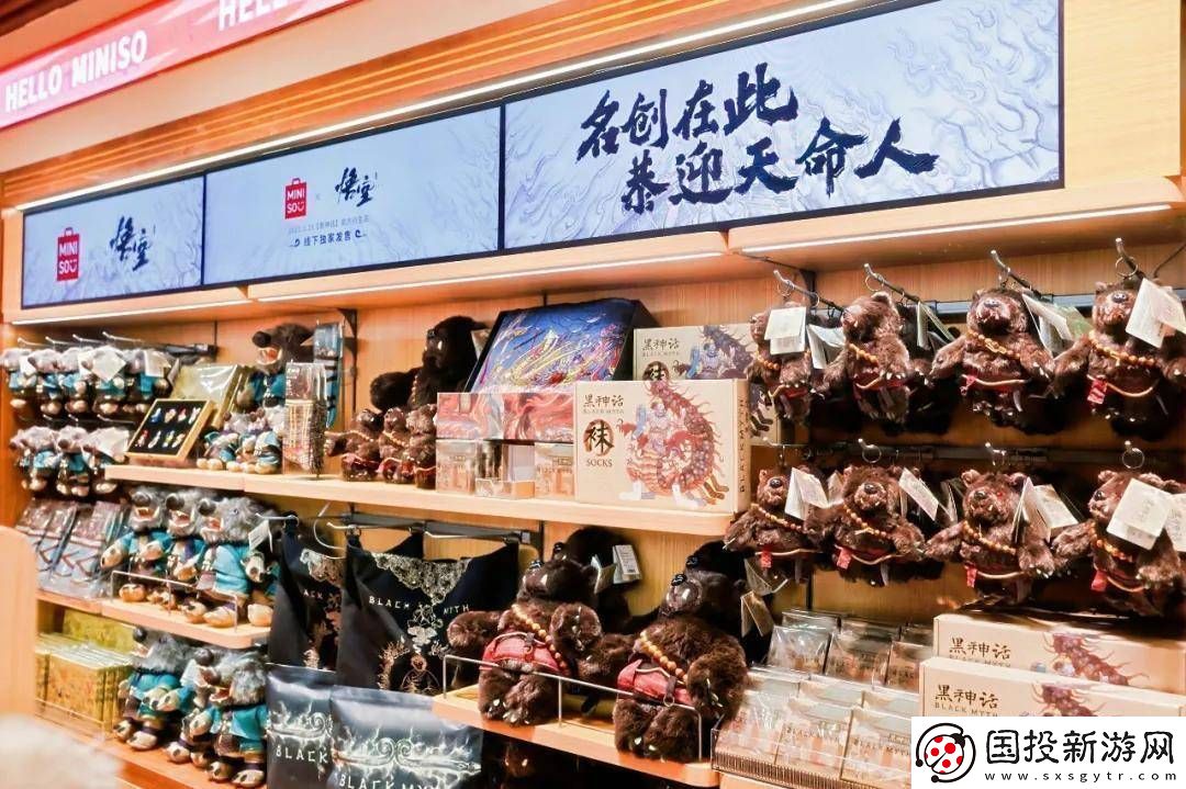 蛇年春节“猴”味浓