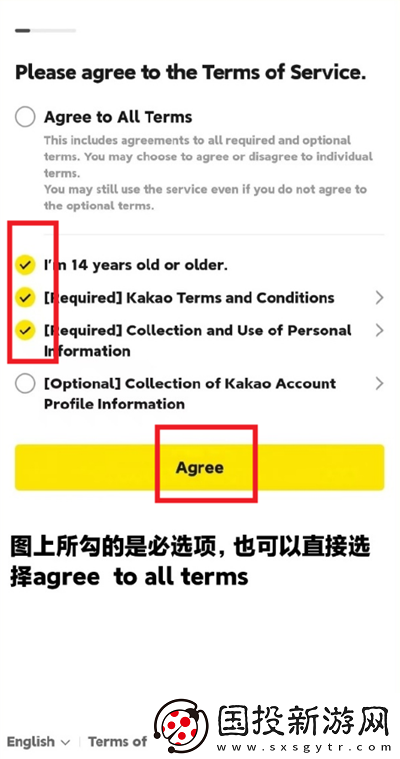 my1pick官方正版下载