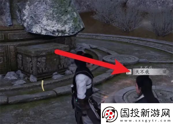 燕云十六声盲女雕像任务按钮顺序是什么