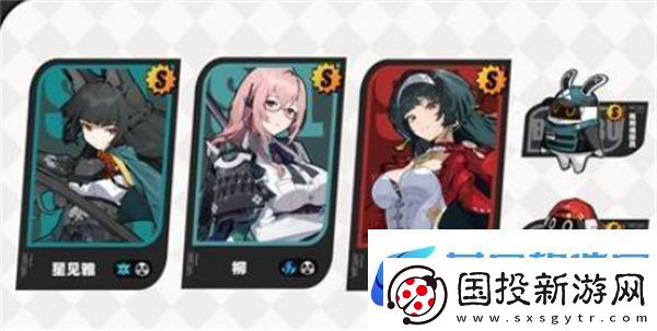 绝区零耀嘉音如何搭配队伍