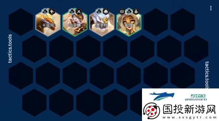 金铲铲之战s11天将九五阵容怎么玩