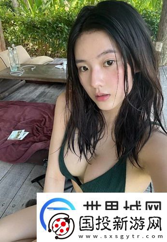 好好疼爱里面