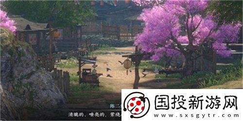 逆水寒手游凤鸣桃溪游历任务怎么做