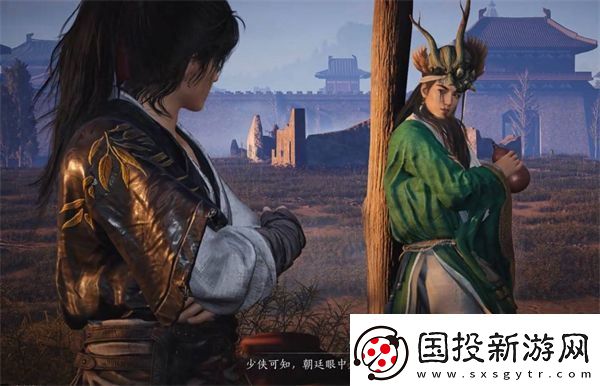 燕云十六声天上来支线任务怎么做