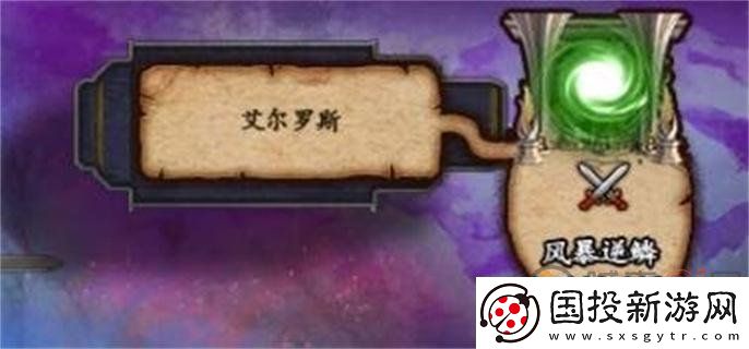 2023风暴逆鳞每日有必要刷吗