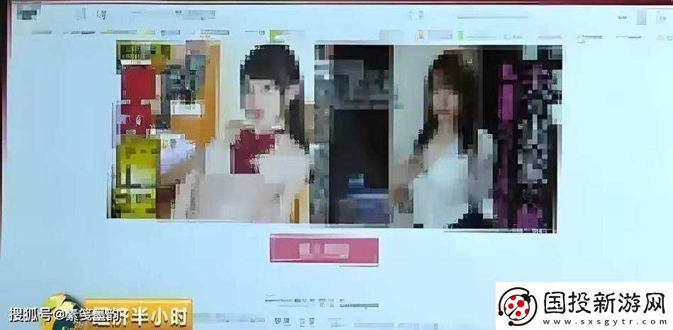 深夜求站