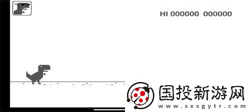 谷歌小恐龙无敌代码