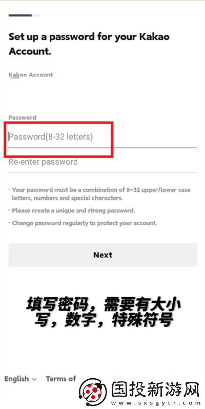my1pick官方正版下载