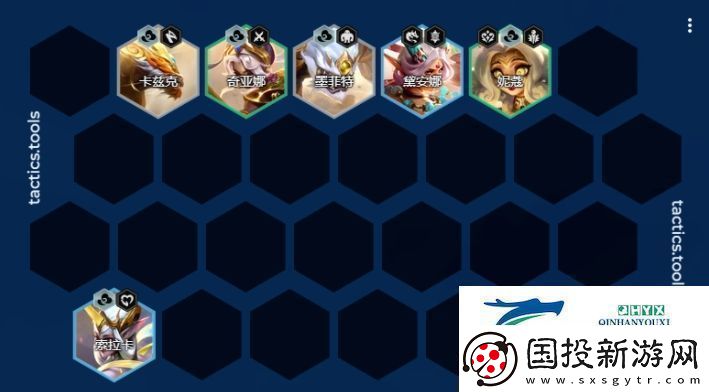 金铲铲之战s11天将九五阵容怎么玩