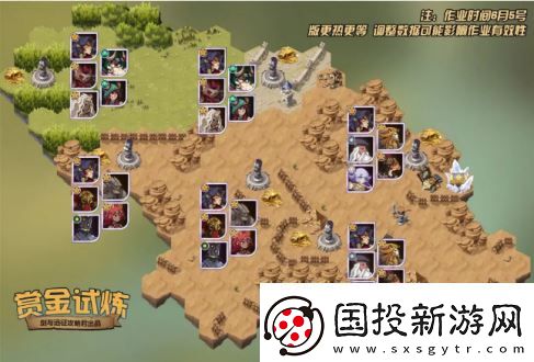 剑与远征安萨特试炼怎么玩