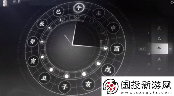 燕云十六声无相金身如何获取