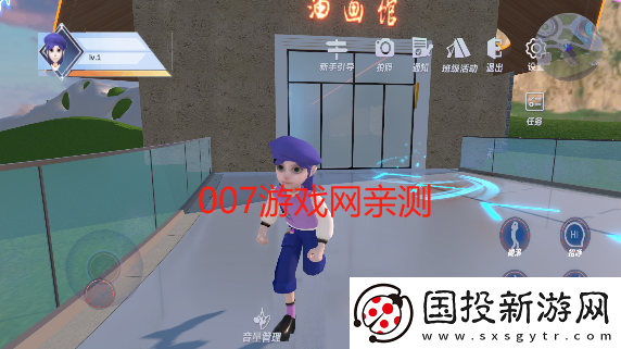 写生云境app手机安卓版下载