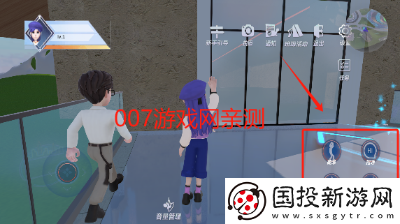 写生云境app手机安卓版下载