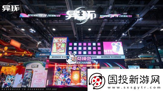 异环萤火虫嘉年华全程回顾