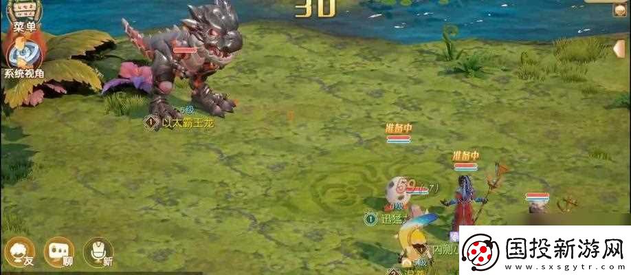 梦想新大陆快速升级方法是什么