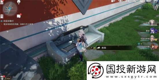 崩坏星穹铁道2.4猎间日记赤棘怎么获得
