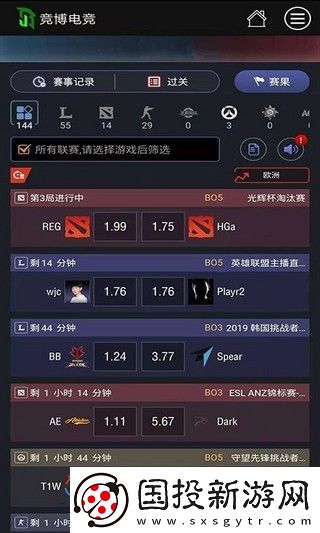 竞博电竞app下载安装