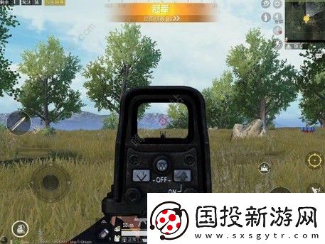 和平精英升级核心是什么