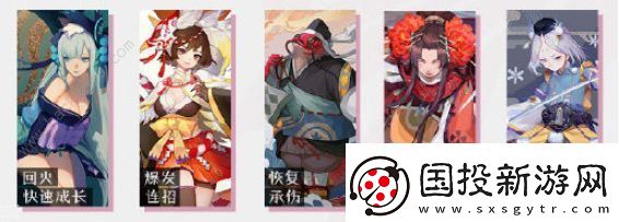 阴阳师百闻牌式神强度排行榜