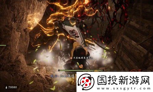卧龙苍天陨落边城现侠影旗子汇总