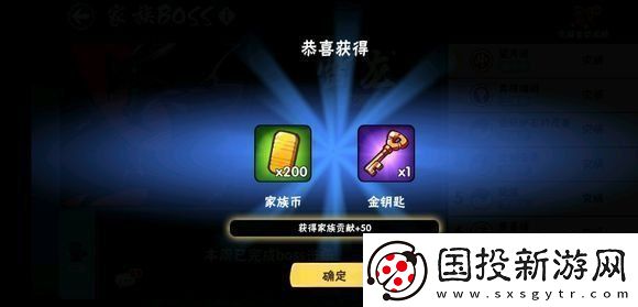 忍者必须死32022年12月30日礼包兑换码领取打造极品装备心得