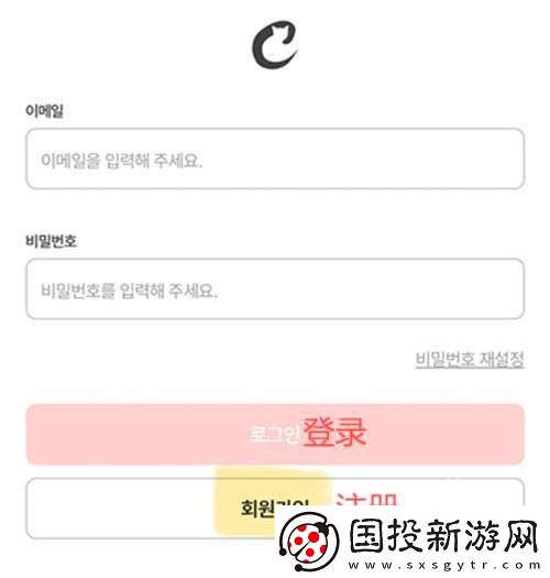 Churrrrr官方下载