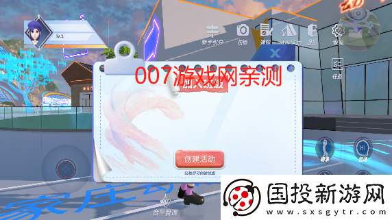 写生云境app手机安卓版下载