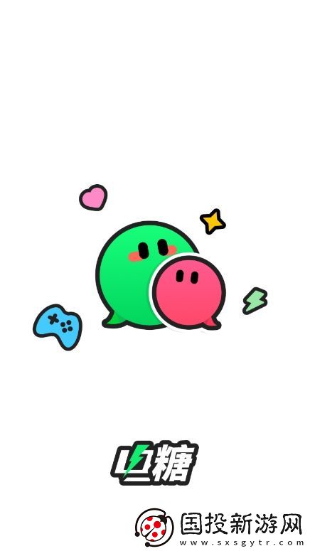 电糖app下载2025最新版