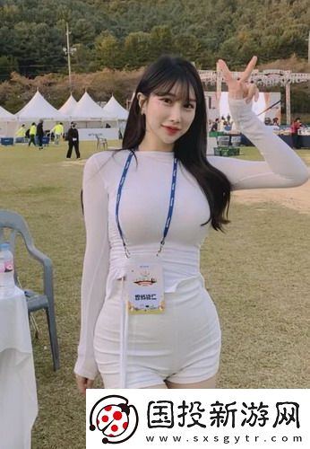 好看的韩国三色电费
