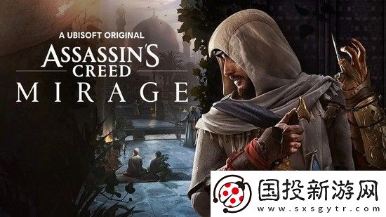刺客信条幻景怎么叫马