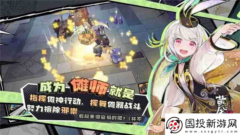 黄金四目玩法介绍介绍