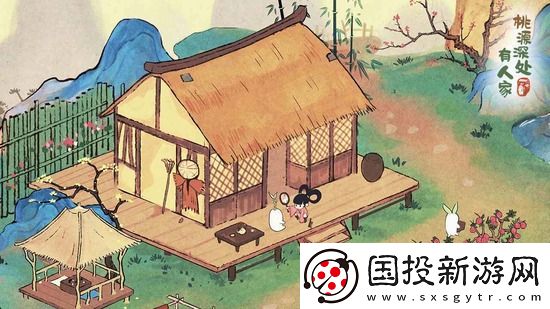 桃源深处有人家悟证若五日如何过