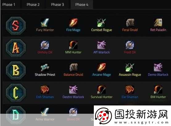 塔瑞斯世界