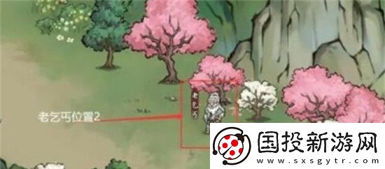 方寸对决老乞丐在哪