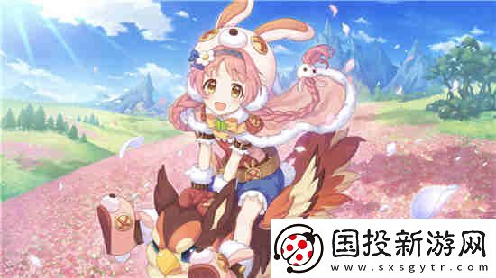 公主连结3月31日更新介绍