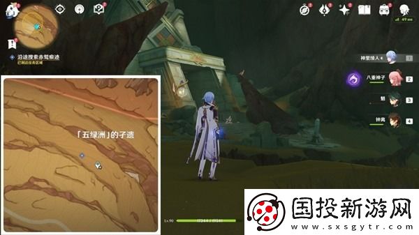 原神折翼的猎鹰世界任务攻略