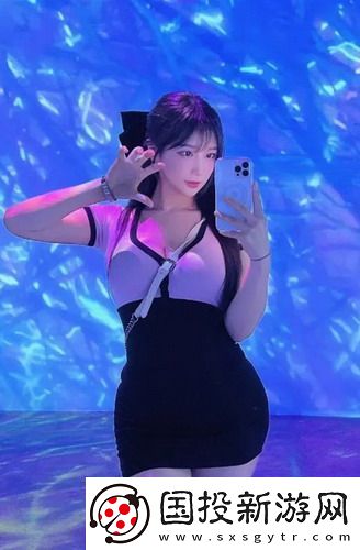 年轻朋友的妻子3