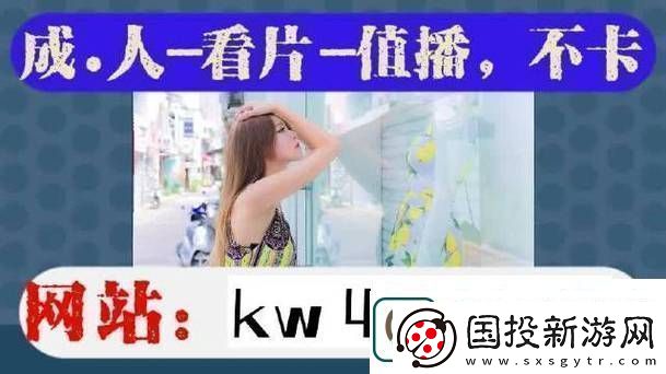 大地资源二5在线观看免费高清