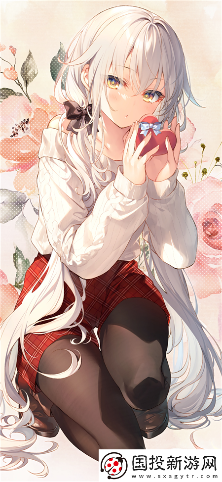 爽