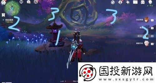 原神神樱大祓毒瘤怎么打