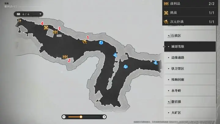 崩坏星穹铁道雅利洛VI全宝箱收集攻略崩坏星穹铁道