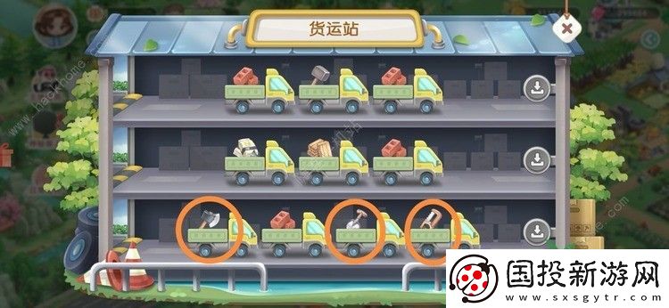 向往的生活菜谱食谱配方大全